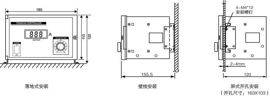 HD800安裝圖