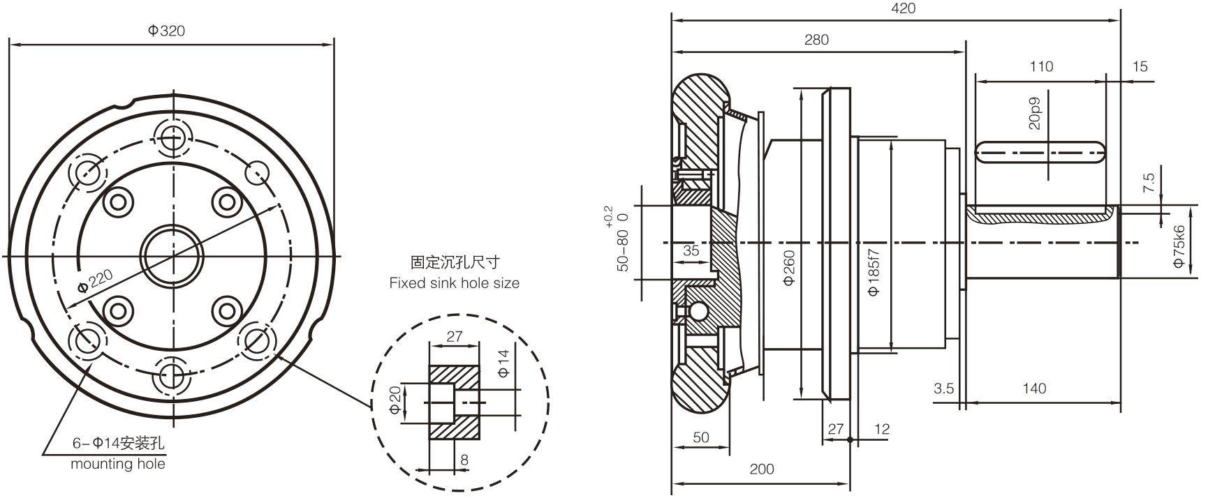 75型安全卡盤